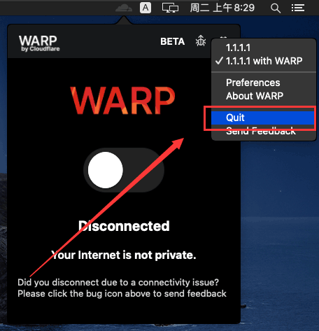 完全退出WARP